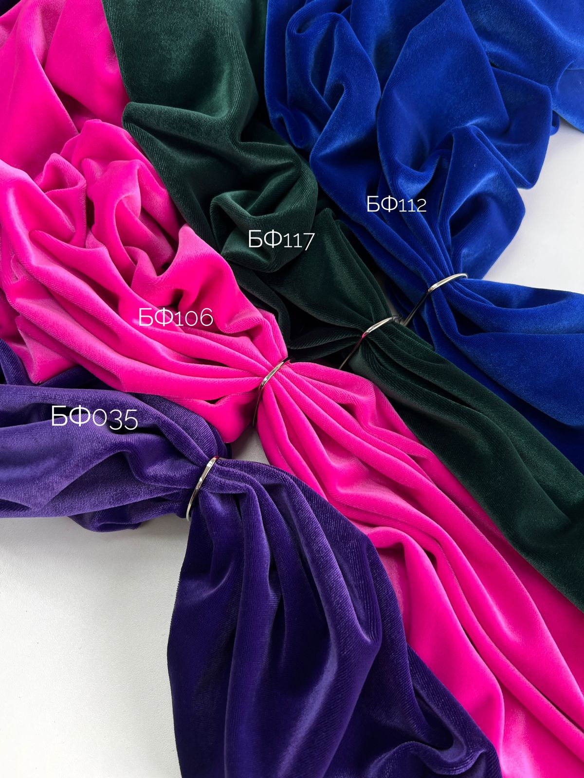 BELUCCI 60155243-ec8b-4bf5-8f14-1f781ab69002