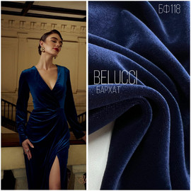 BELUCCI 9bb8ef74-5beb-42a9-a45c-29722ce598f0