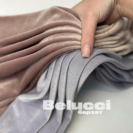 BELUCCI photo_2025-12-19_16-27-03