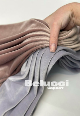 Бархат BELUCCI Ткани по рисунку