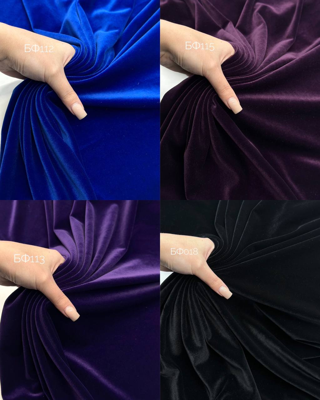 BELUCCI photo_2025-12-19_16-27-06