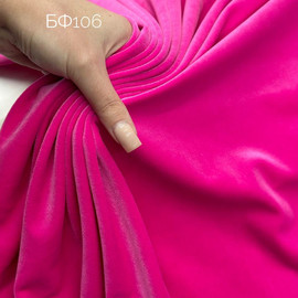 BELUCCI photo_2025-12-19_16-27-08