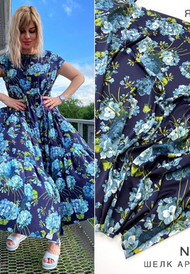 Шелк искусственный Лютики NICE