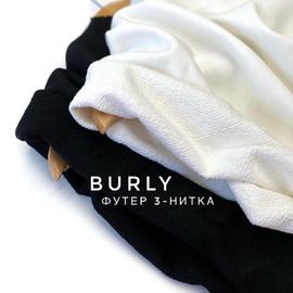 BURLY file20210618015303_in the afternoonfri67in the afternoon3499831373-539169-47169-