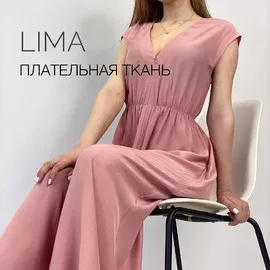 Св сирень image-16748-20220706094824