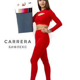Carrera image-16802-20220531160851