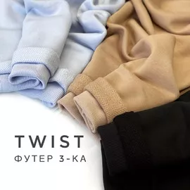 TWIST file20210707093306_68434386578wed649-24in the morning5-442188-8wed1-