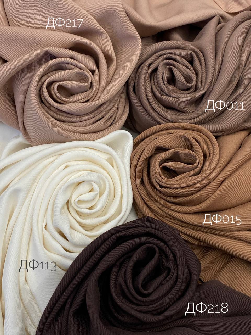 Flora twill 6c132a27-d2ee-4f31-9580-f6bb83f2ede3