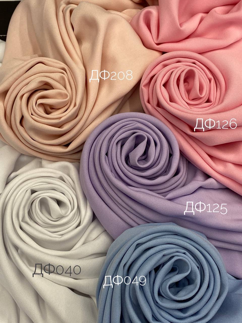 Flora twill 7153549f-6402-46d3-83f2-7810a02b1b10