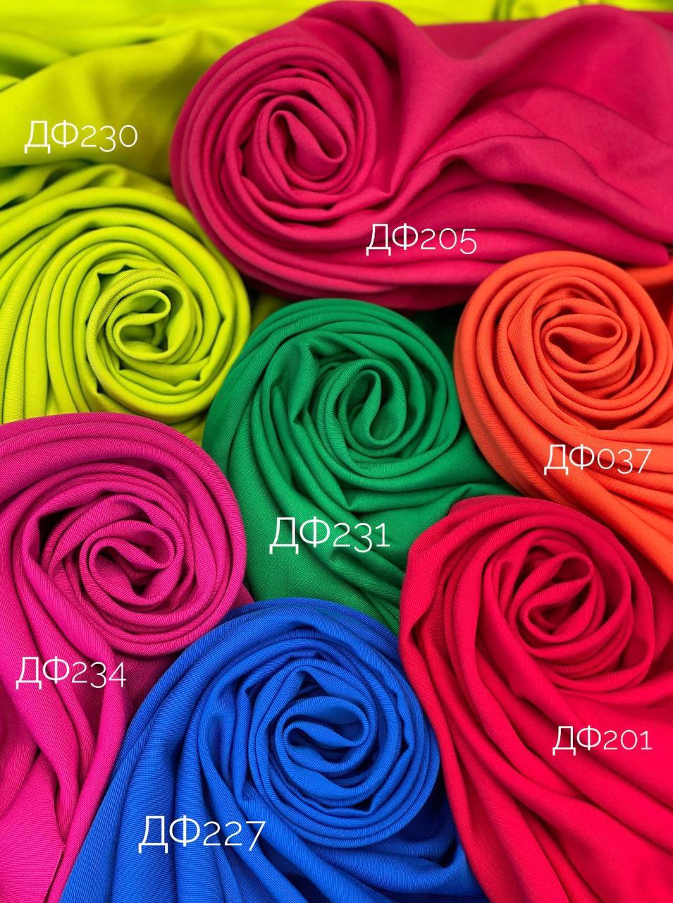 Flora twill 75447529-1439-4ee5-bd79-5ace0ad91123