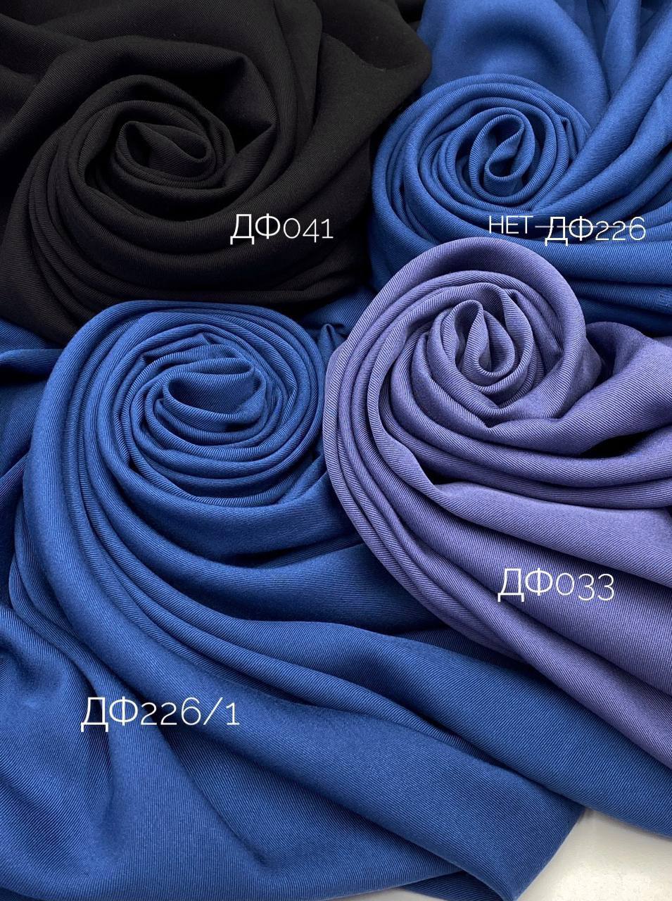 Flora twill a7c2926c-9313-4198-b213-f7b6e82b9542