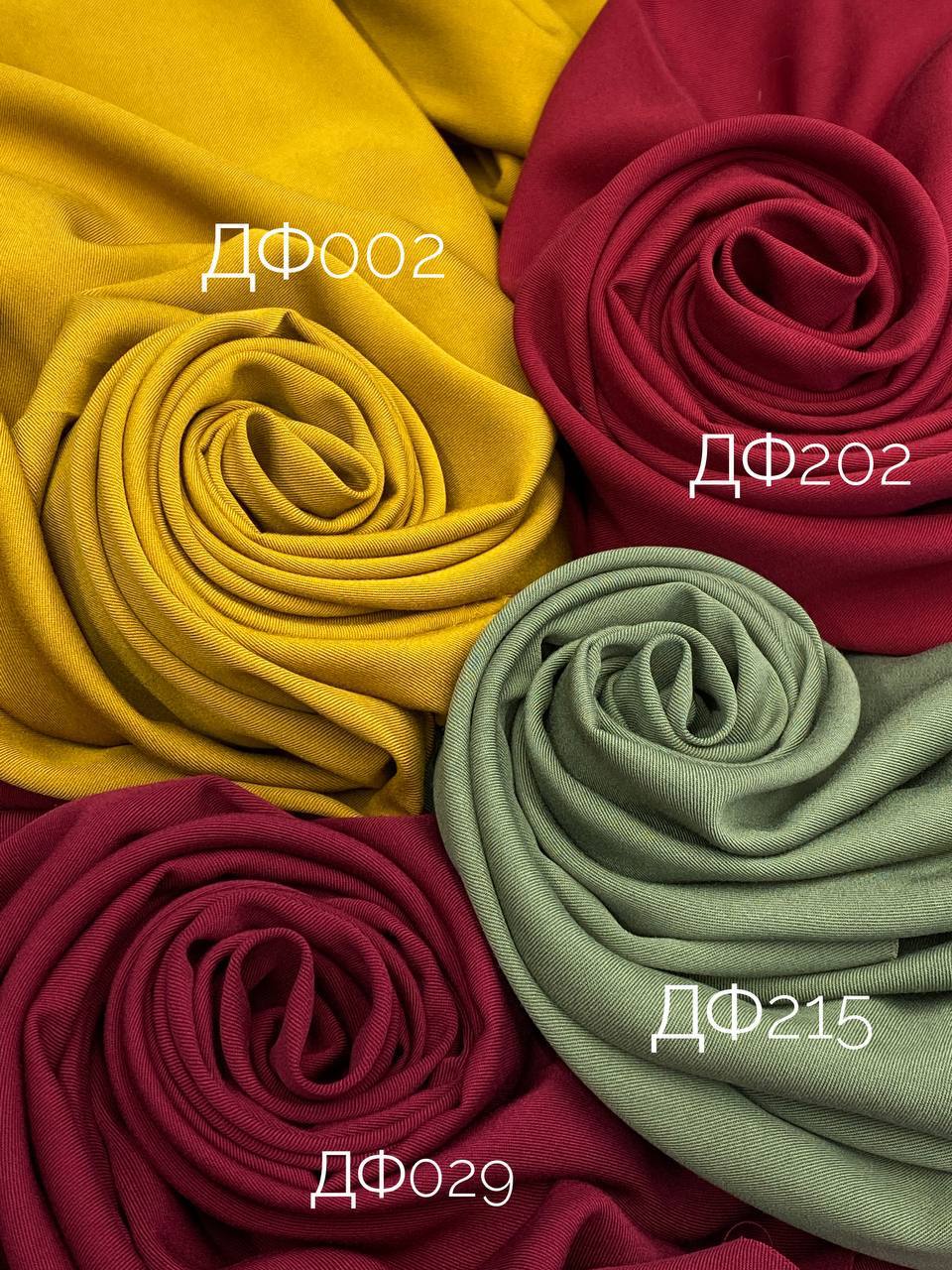 Flora twill bc5e51a1-e65a-4680-8a93-3bba66b9a2a8
