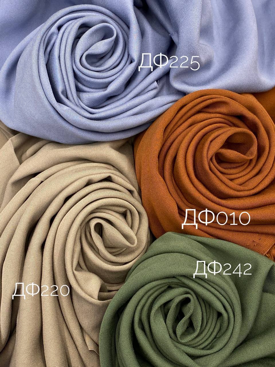 Flora twill f2520452-08c4-42ec-9c73-72efaa0f58c8