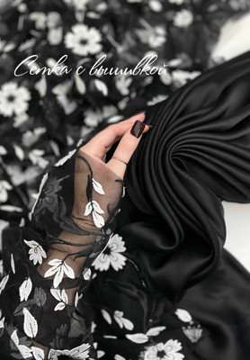 Сетка с вышивкой ЦВЕТЫ Сетка с вышивкой ЦВЕТЫ