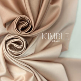 Kimble 5264783805384878017