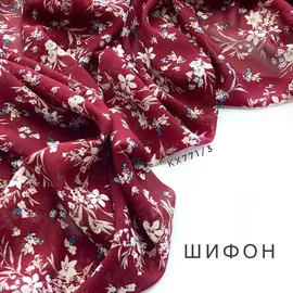 Цвет на рыж file20210721112320_571338202-824wed-4289-93641000157-69wed202