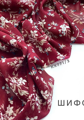 Шифон Цветы Шифон