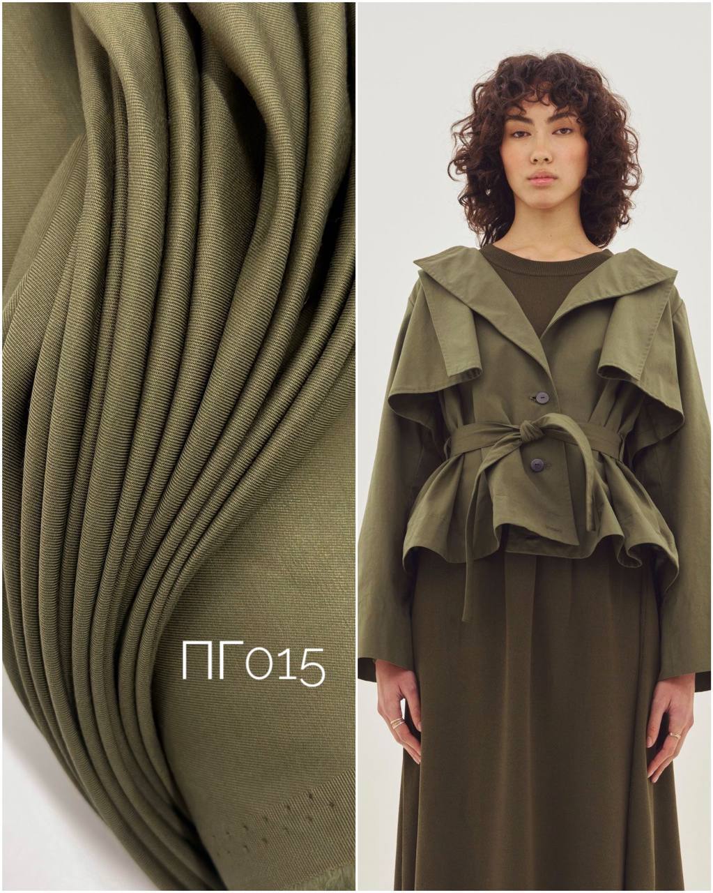 Хаки photo_2026-03-19_14-45-40