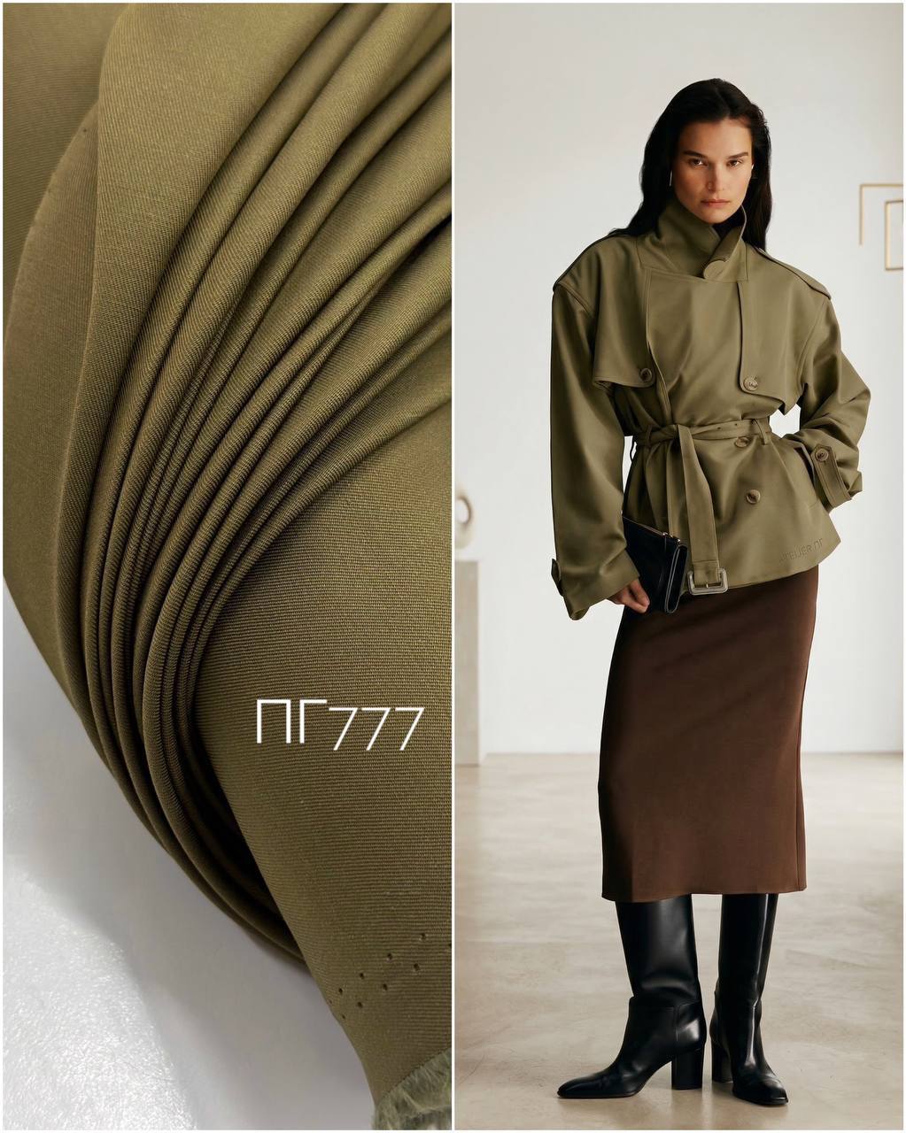 Хаки photo_2026-03-19_14-46-05