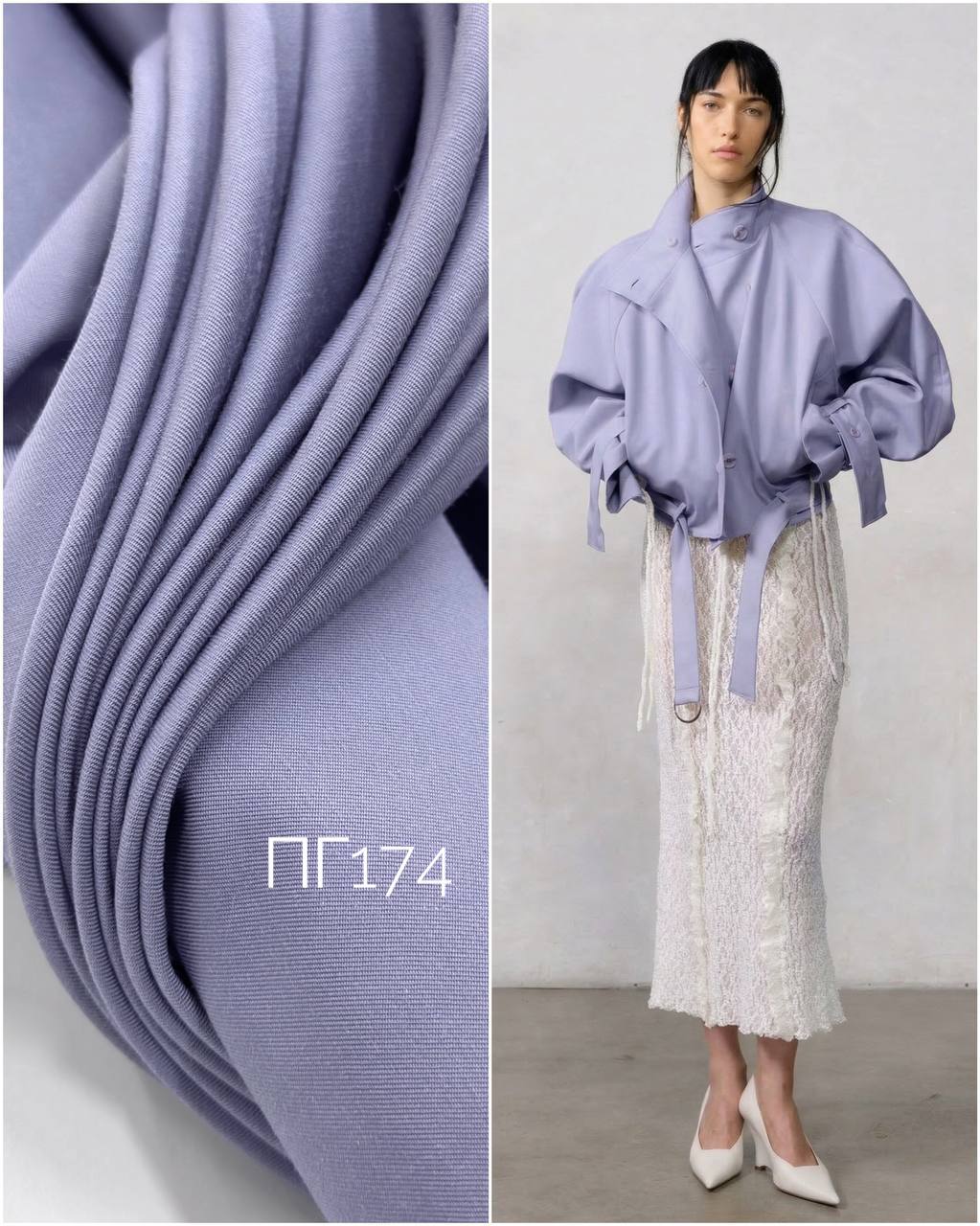 Хаки photo_2026-03-19_14-47-12