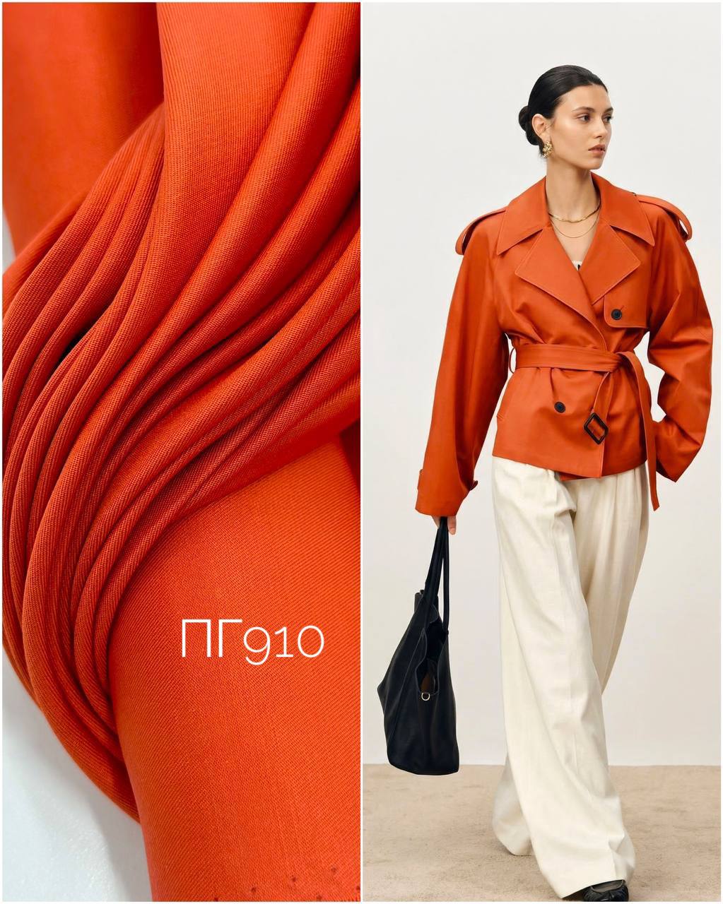 Хаки photo_2026-03-19_14-52-21