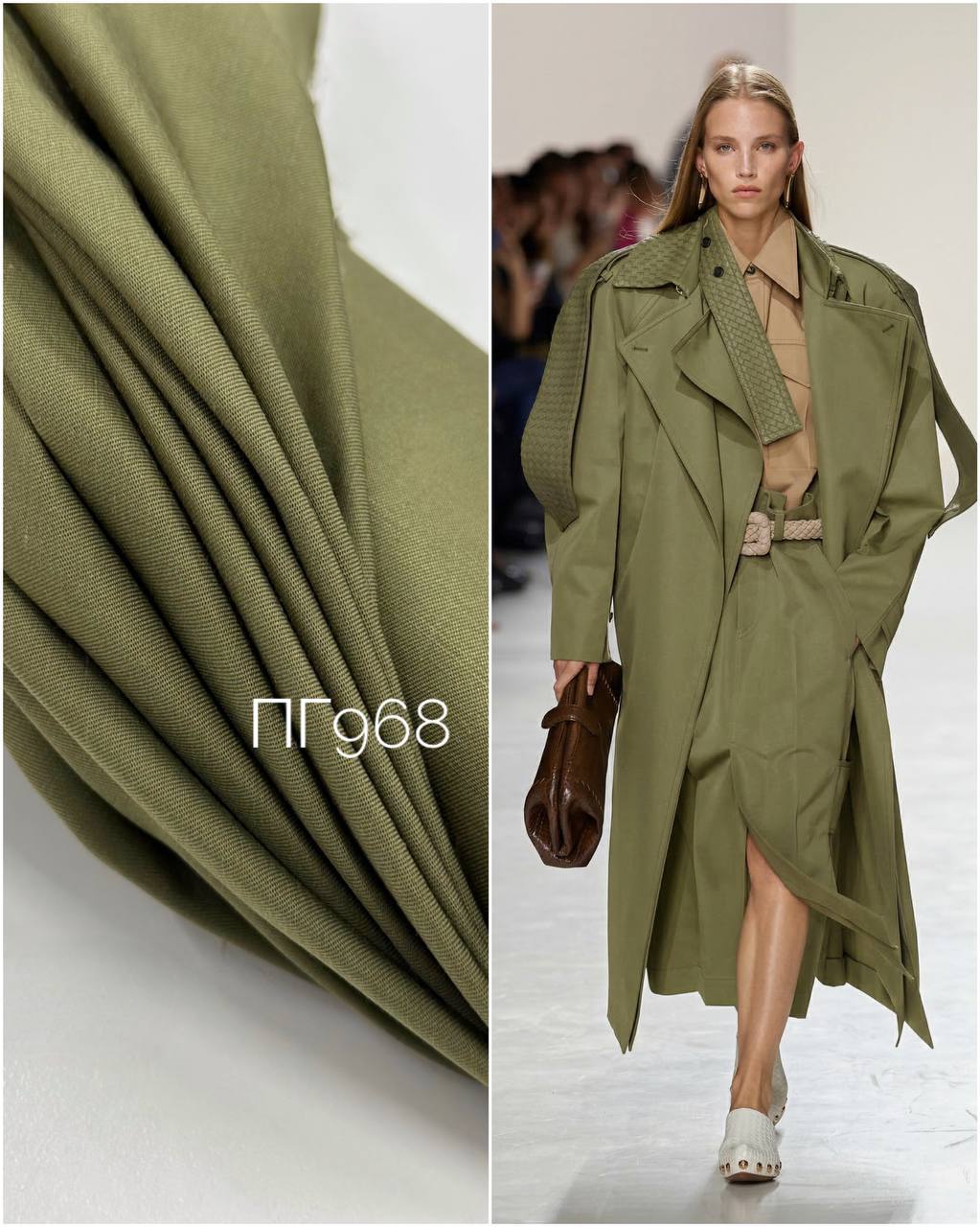 Хаки photo_2026-03-19_14-58-31