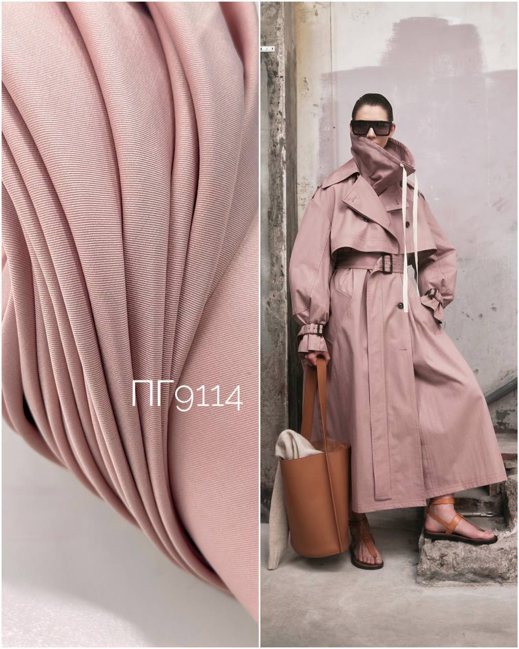 Хаки photo_2026-03-19_15-02-12