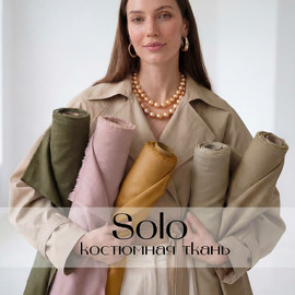 Хаки photo_2026-03-19_15-02-43