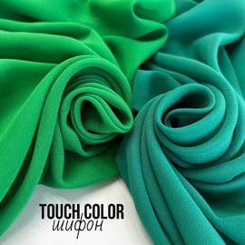 Шифон TOUCH COLOR Ткани от А до Я