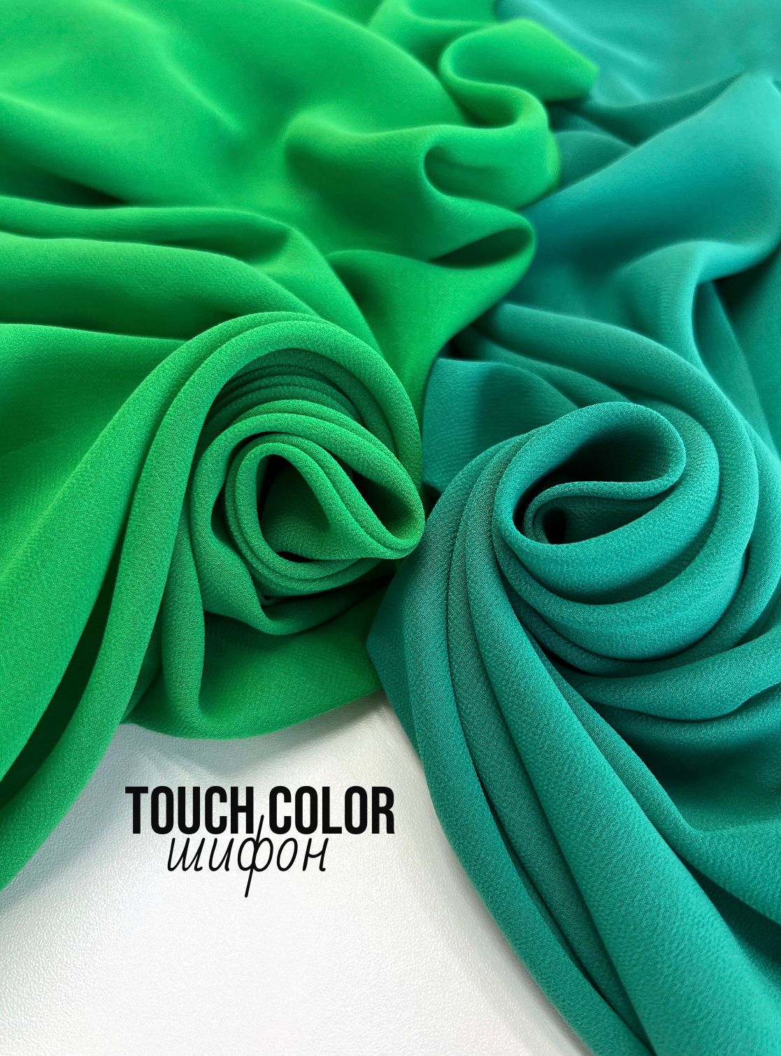 TOUCH COLOR whatsapp image 2025-11-20 at 14.57.03