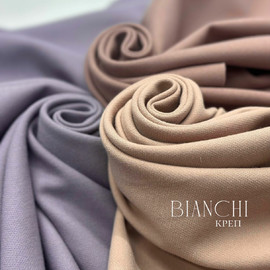 BIANCHI 87086451-2087-4ef4-b42e-2f611081d368