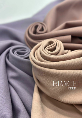 Креп BIANCHI Костюмный