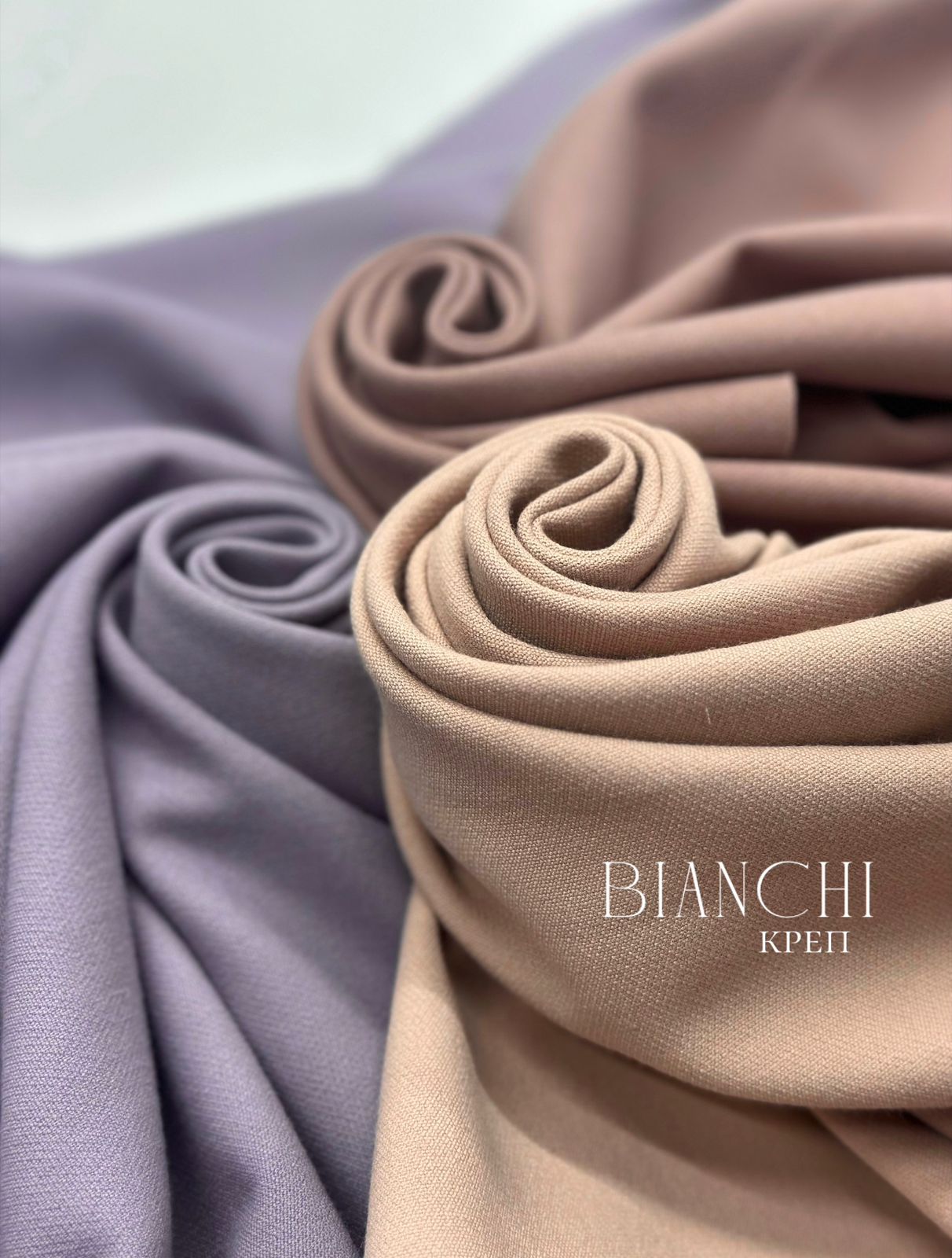 BIANCHI 87086451-2087-4ef4-b42e-2f611081d368