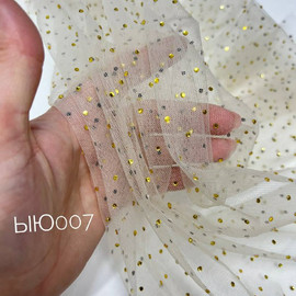 Т син страз на син 7c33e44f-9f2b-484e-ac2f-2b1e97b9e481