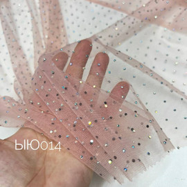 Т син страз на син 94945ecd-382e-4693-8365-18a6a3ecf327