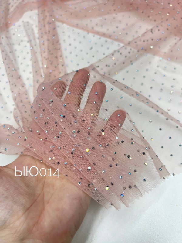 Т син страз на син 94945ecd-382e-4693-8365-18a6a3ecf327