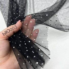 Т син страз на син da1f9965-756a-470c-b698-3be4ff6e9c77