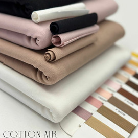 COTTON AIR f5e65167-b2c1-4931-be37-c27832641ce4