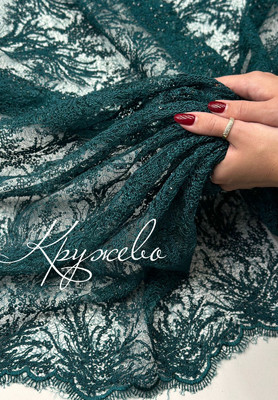 Кружево 1.2 КРУЖЕВО