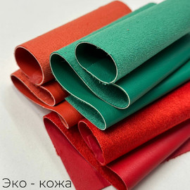 Мокко  031f76be-8296-4f2a-8b3f-422aa0582b8a