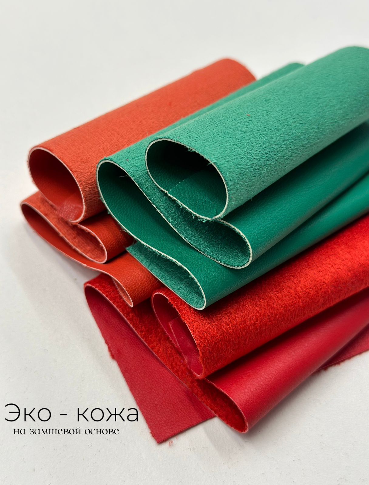 Мокко  031f76be-8296-4f2a-8b3f-422aa0582b8a