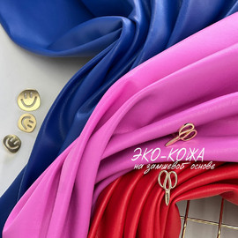 Мокко  2d358b5c-fb7c-4113-aa5f-e740ac8f46cb