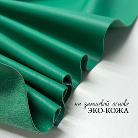 Серый whatsapp image 2025-11-17 at 17.03.33