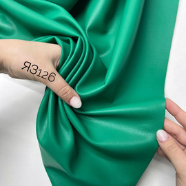 Серый whatsapp image 2025-11-17 at 17.03.3311