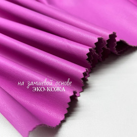 Серый whatsapp image 2025-11-27 at 11.20.38