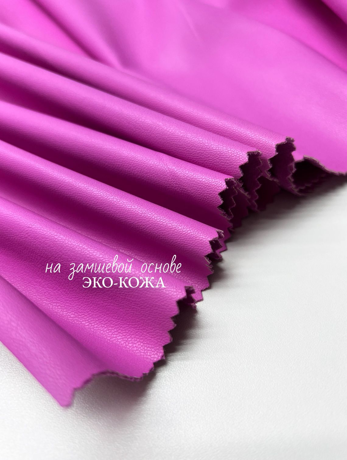 Серый whatsapp image 2025-11-27 at 11.20.38