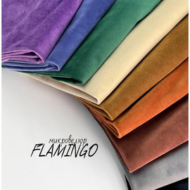 FLAMINGO ae7694dd-c960-498f-88e0-bb3bd1fdaf45
