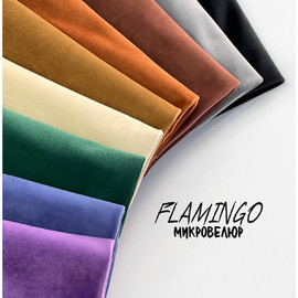 FLAMINGO c7d78218-24b8-41d3-886b-b8ad52393f6a