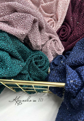 Кружево ш 117 ЛИКВИДАЦИЯ