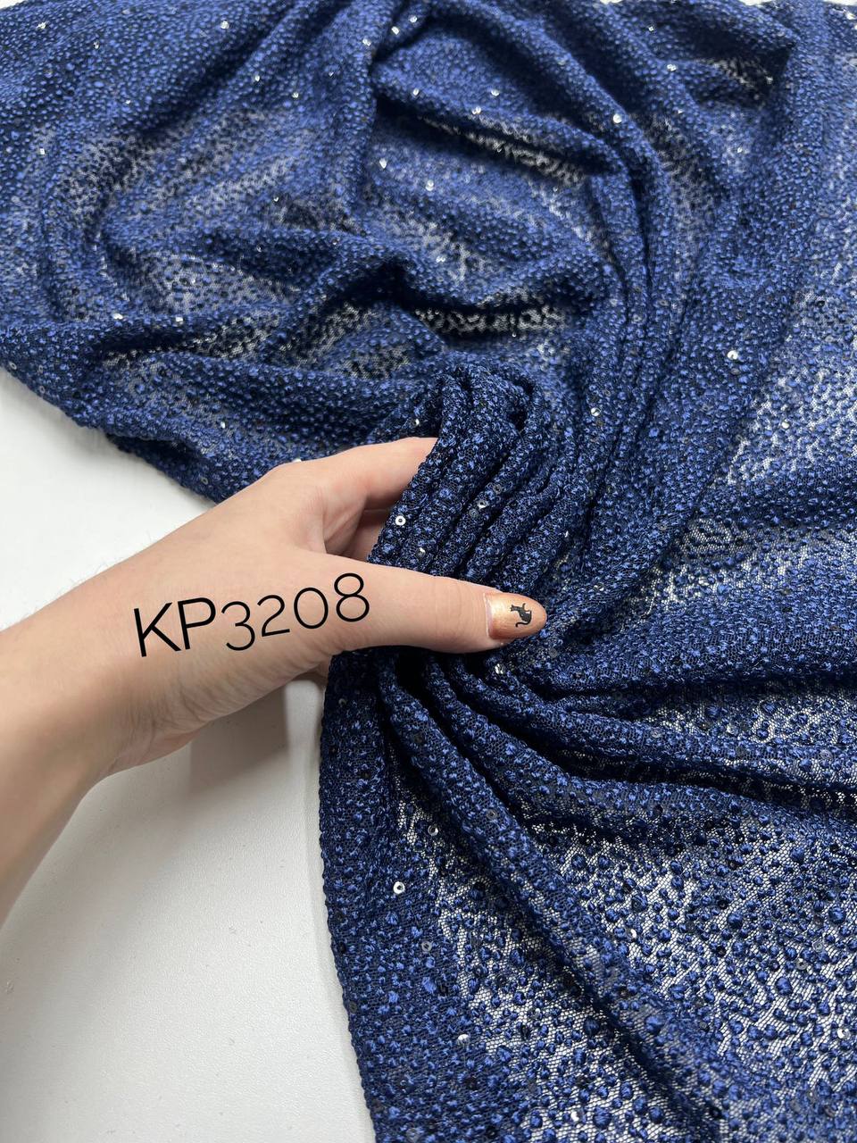 Кружево ш 117 photo_2025-12-18_13-47-14